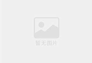 相城混凝土拆除公司的电话号码是多少？